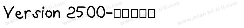 Version 2500字体转换